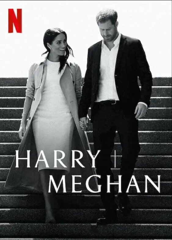 Гарри и Меган (сериал 2022)
