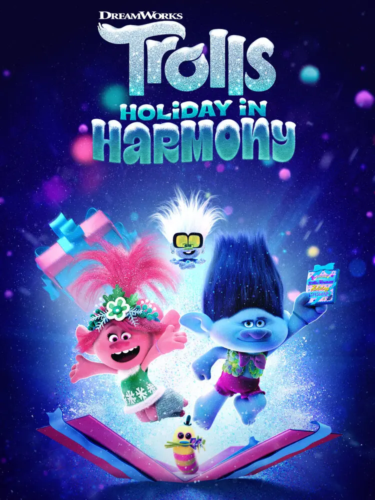 Тролли. Праздники в гармонии (ТВ, 2021)