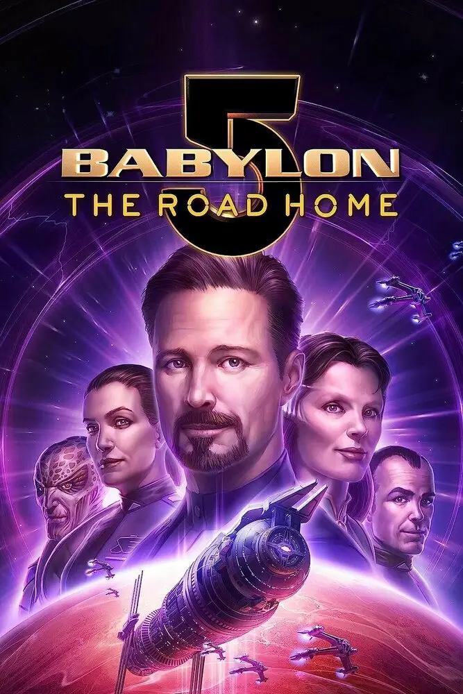  Вавилон 5: Дорога домой (2023)