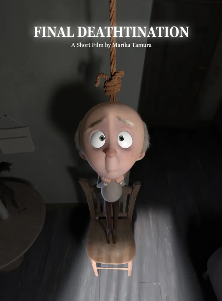 Смертельный тур (2021)