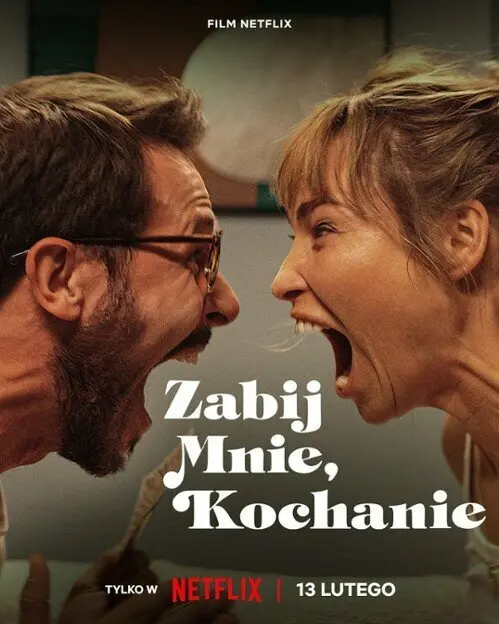 Убей меня, любимый 