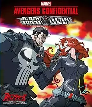 Секретные материалы Мстителей: Черная Вдова и Каратель