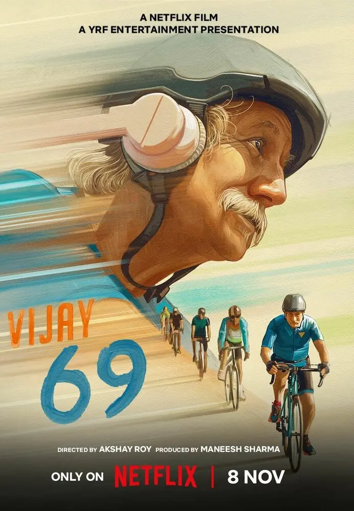 Виджай 69