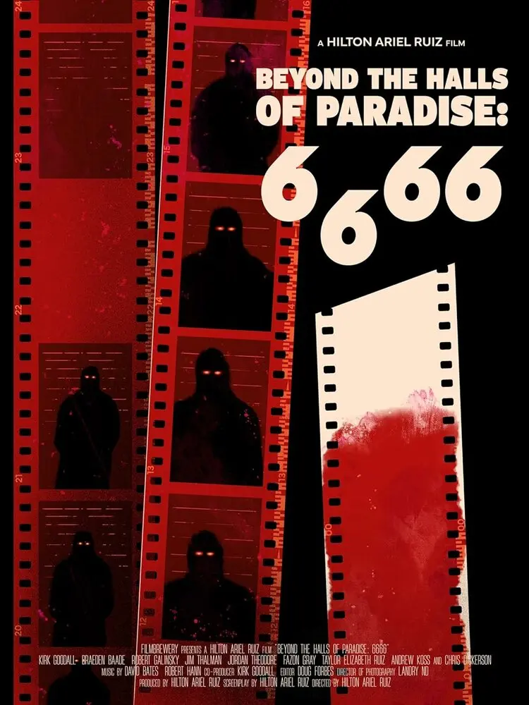 6.6.66. За пределами Рая