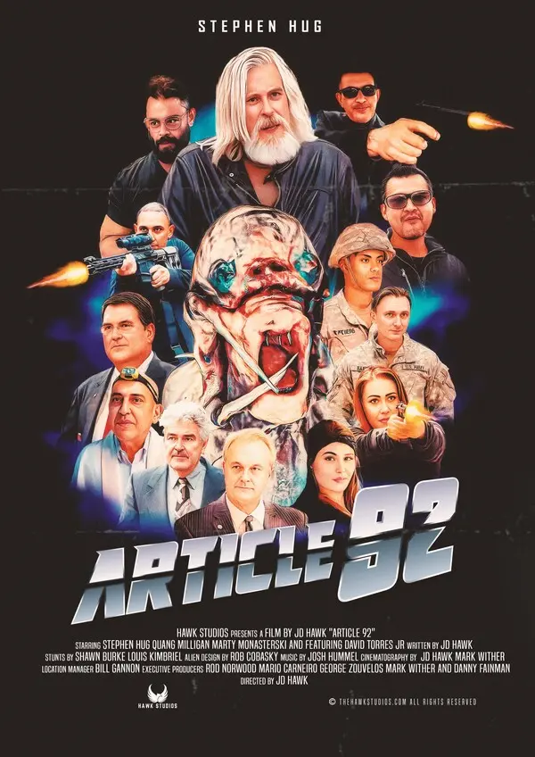 Статья 92