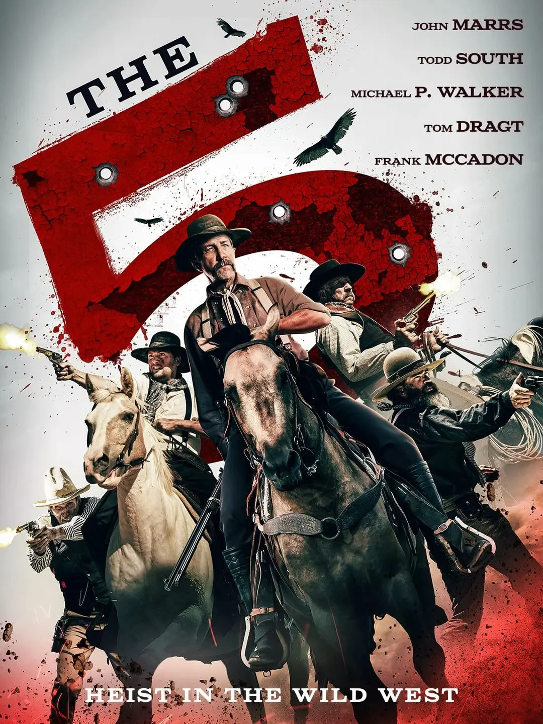 Пятерка