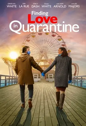 Любовь на карантине