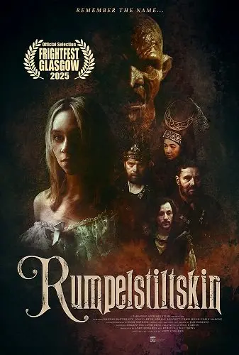Румпельштильцхен 