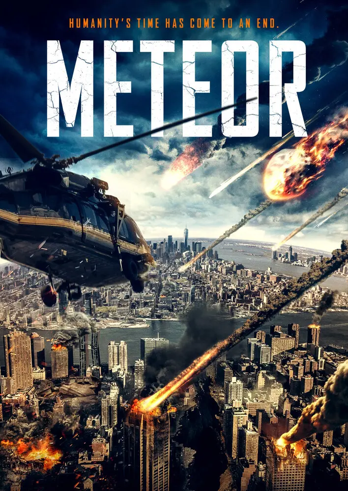 Метеорит 	