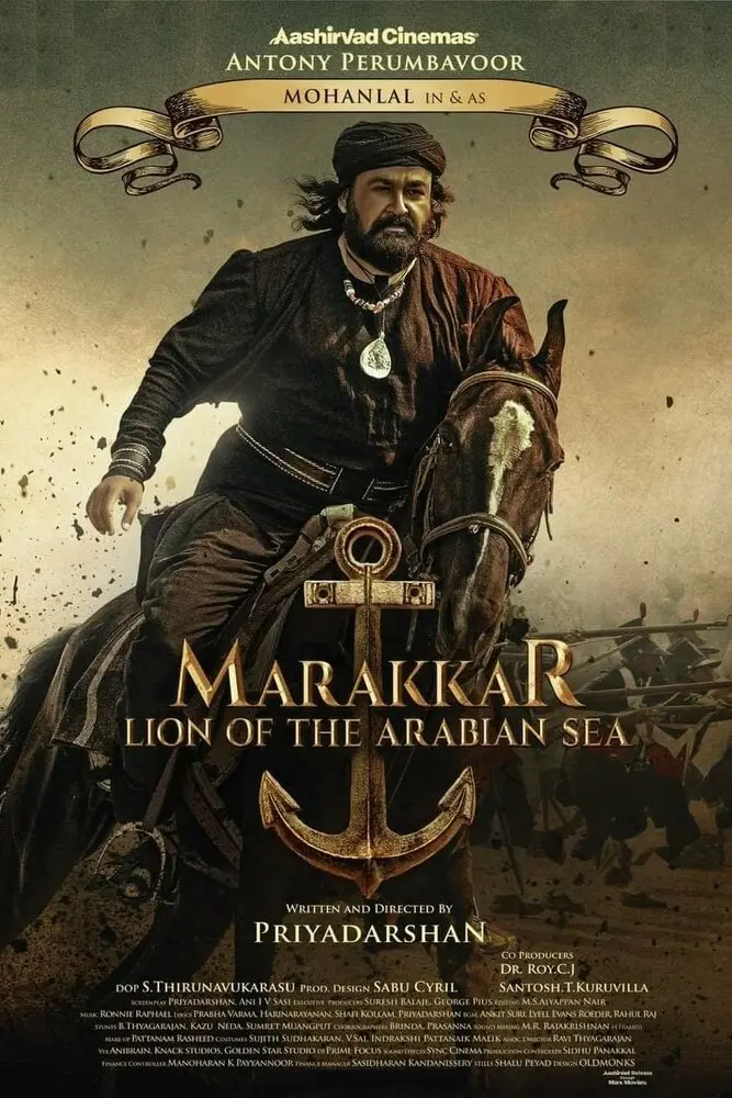 Мараккар: Лев Аравийского моря 	