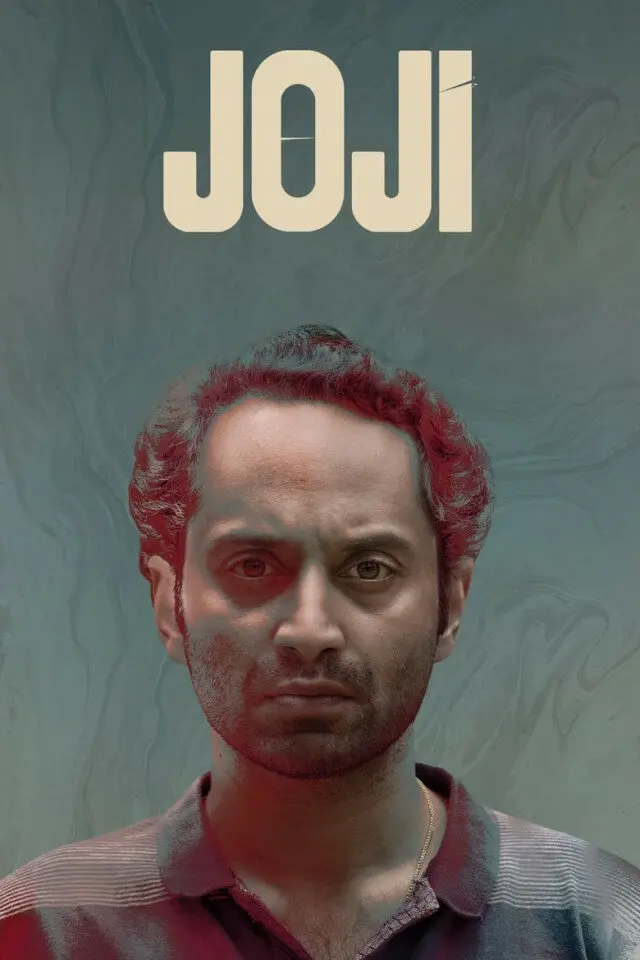 Джоджи 	
