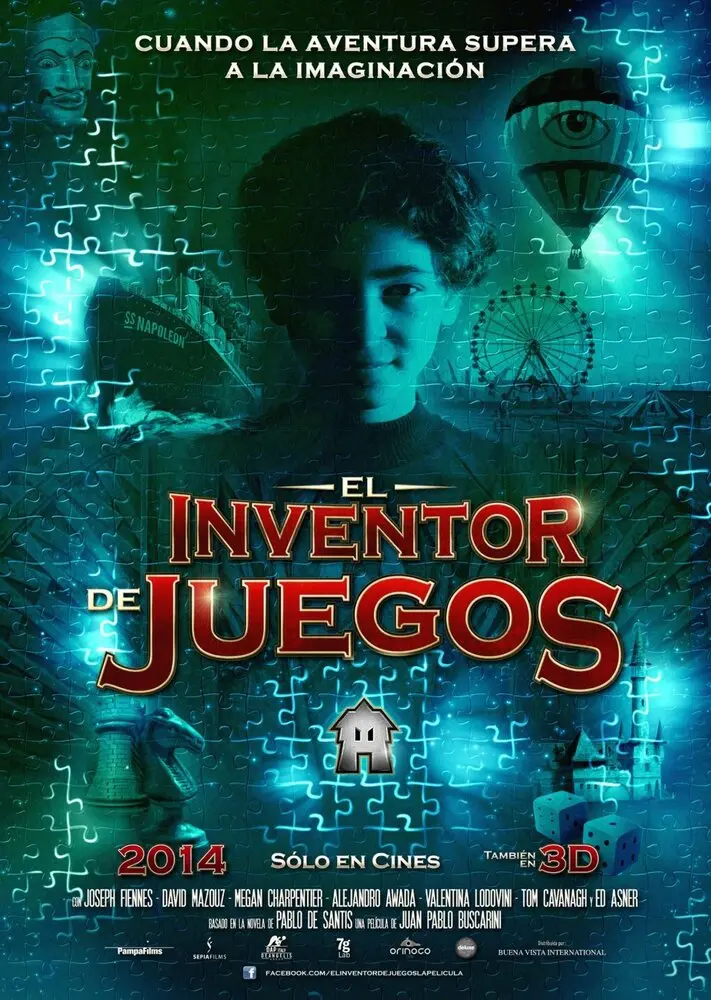 Производитель игр 