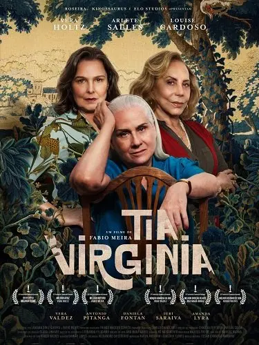 Тётя Вирджиния