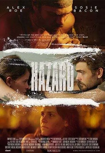 Хазард