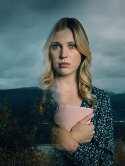 Похищенная