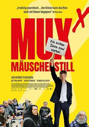 Мукс: Тише некуда