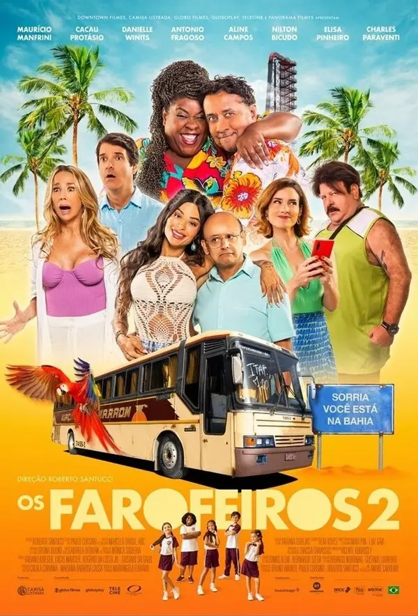 Пляжники 2
