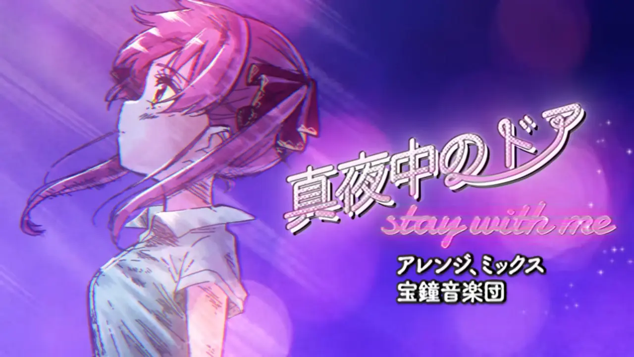 Mayonaka no Doa: Stay With Me (Houshou Marine Cover)