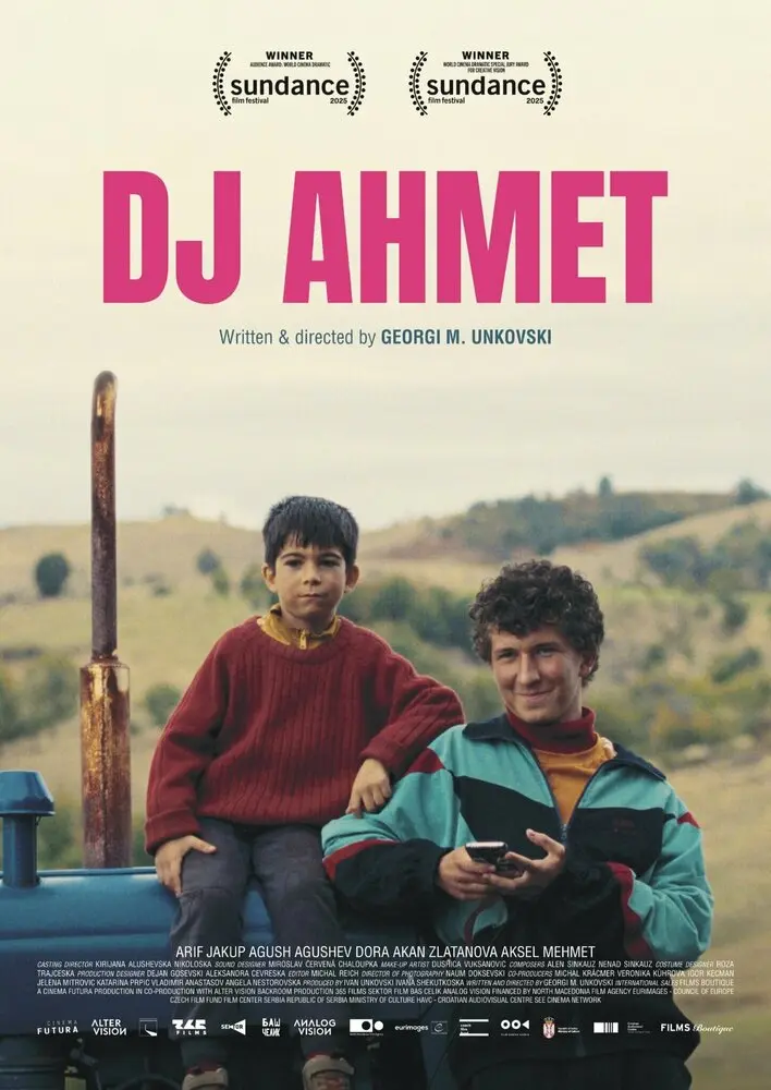 Диджей Ахмет