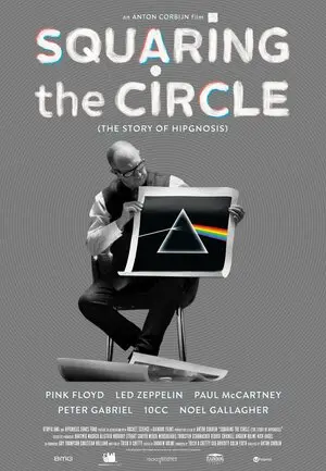 Квадратура круга: История Hipgnosis