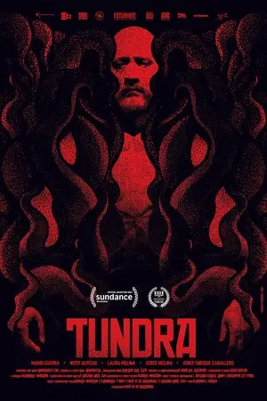 Тундра