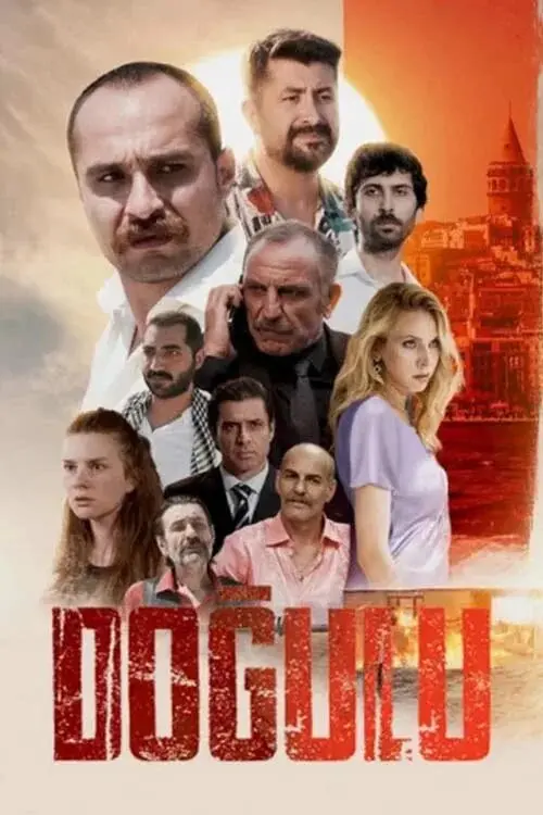 Восточный человек
