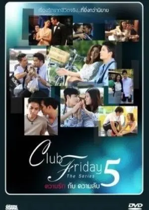 Club Friday The Series Season 5