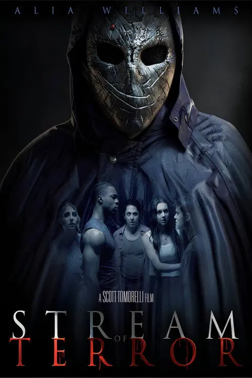 Трансляция ужаса