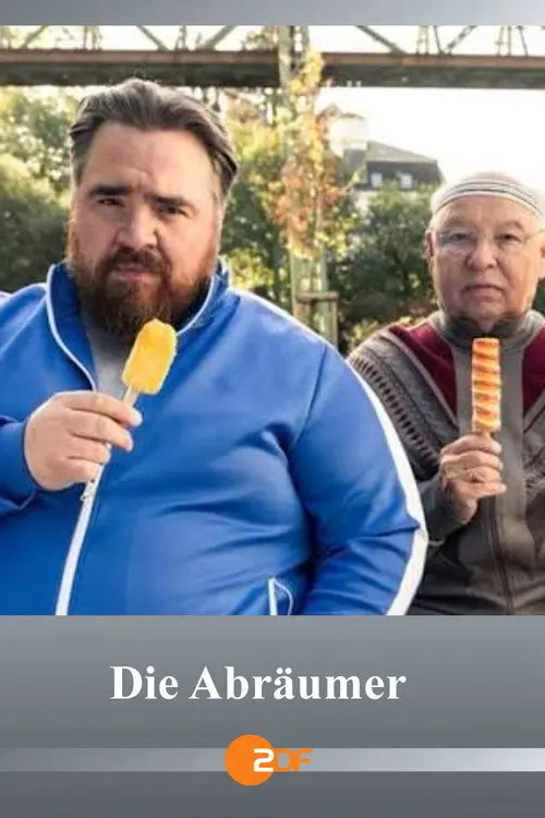Страйк любой ценой