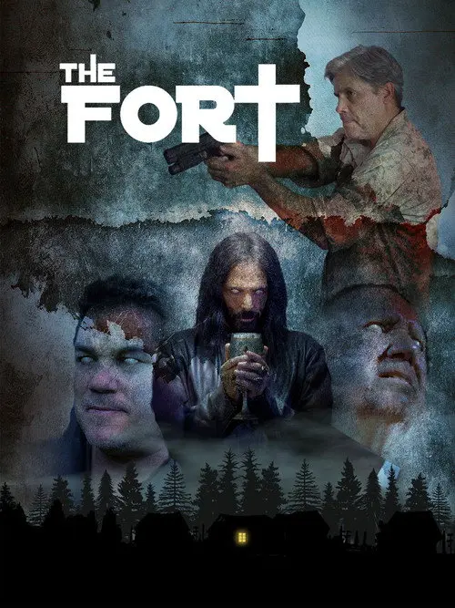 Форт