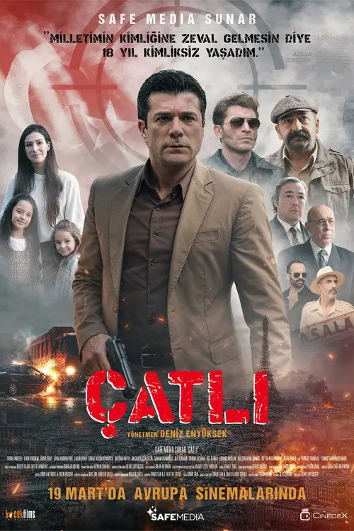 Чатлы