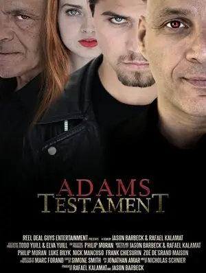 Завет Адама