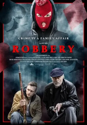 Ограбление