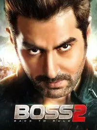 Boss 2