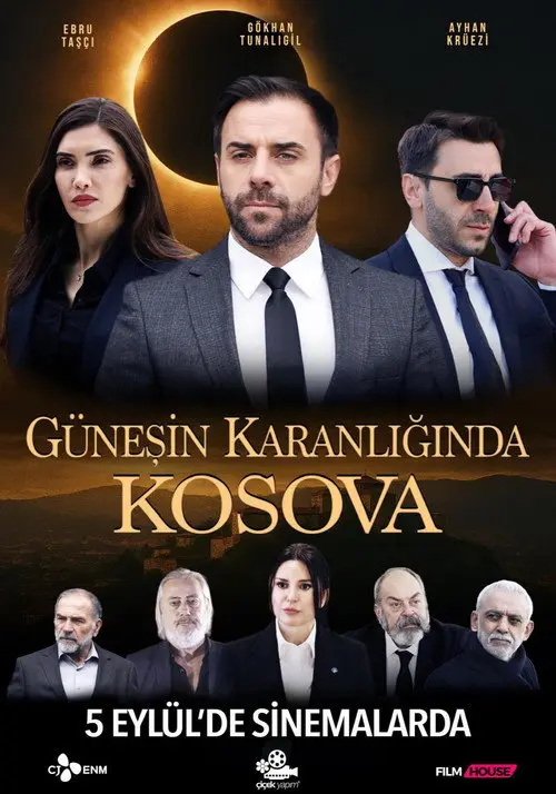 Косово во тьме солнца