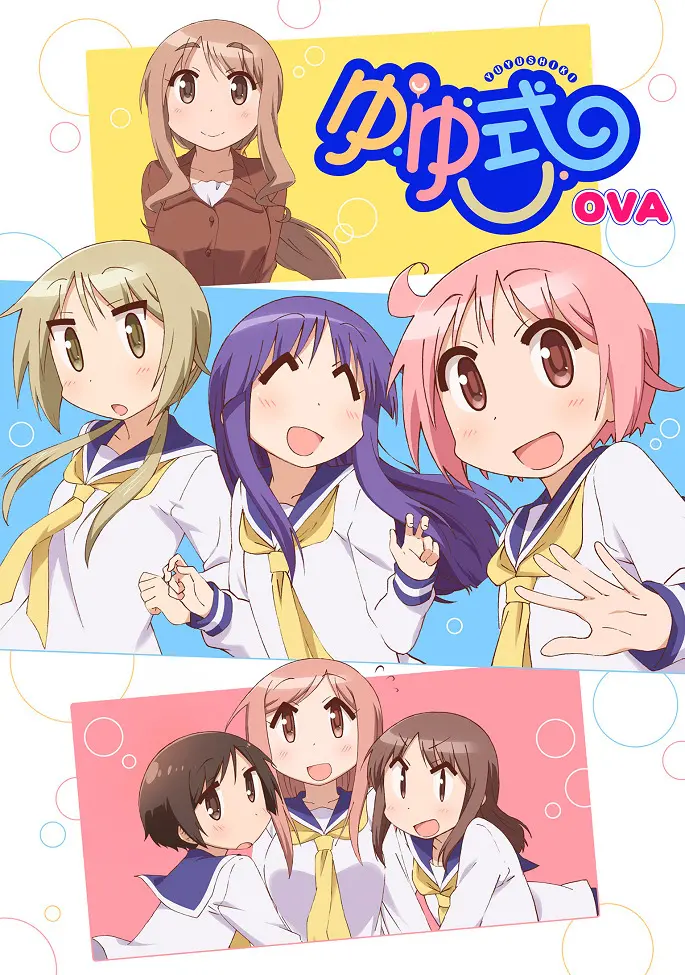 Yuyushiki: Komarasetari, komarasaretari