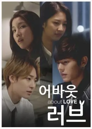 Secret Love